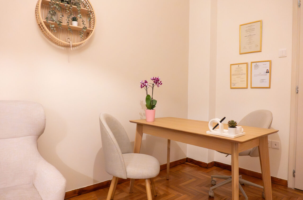 Χώρος Ψυχοθεραπείας και Συμβουλευτικής